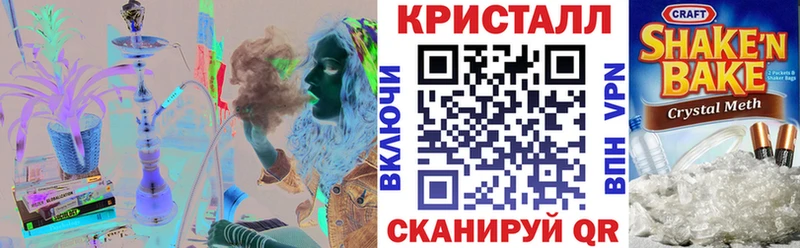 АМФ VHQ  купить наркотик  Перевоз 