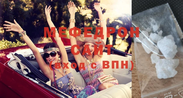 2c-b Карталы