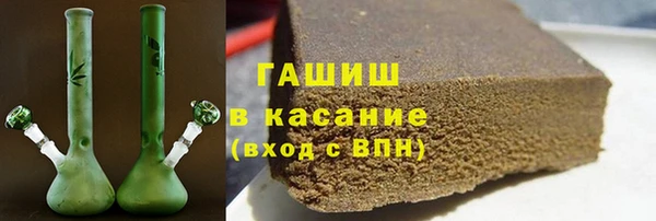 кокаин VHQ Алзамай