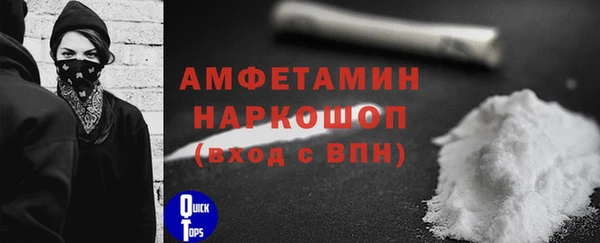 мяу мяу мука Алексеевка