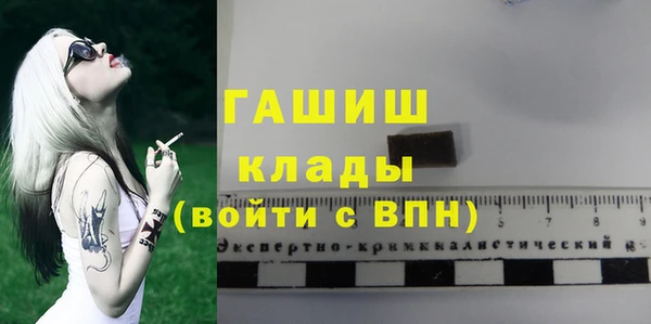 кокаин VHQ Алзамай