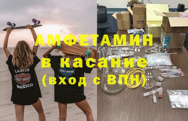 мяу мяу мука Алексеевка