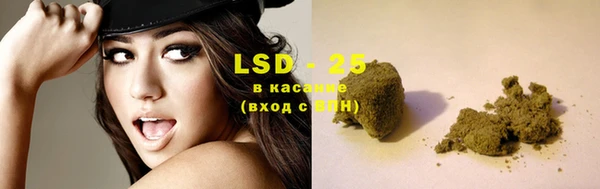 кокаин VHQ Алзамай