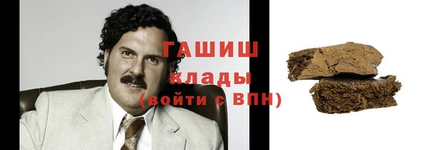 кокаин VHQ Алзамай