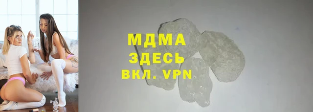 мяу мяу мука Алексеевка