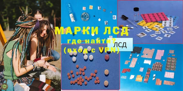 мяу мяу мука Алексеевка