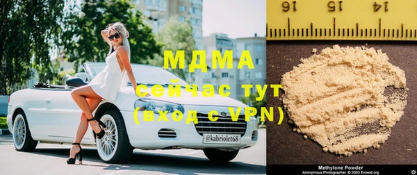 мяу мяу мука Алексеевка