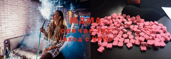 кокаин VHQ Алзамай
