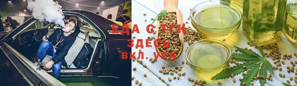apvp Карпинск