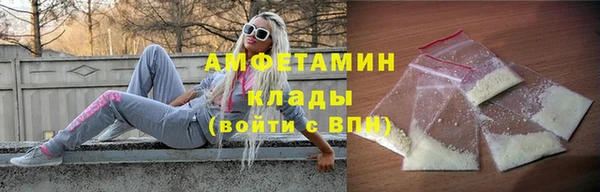 марки nbome Касимов