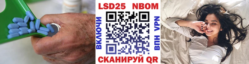 ЛСД экстази ecstasy Перевоз