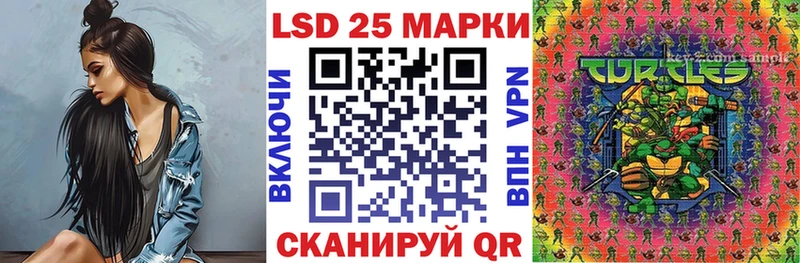 Марки NBOMe 1,5мг  даркнет сайт  Перевоз 